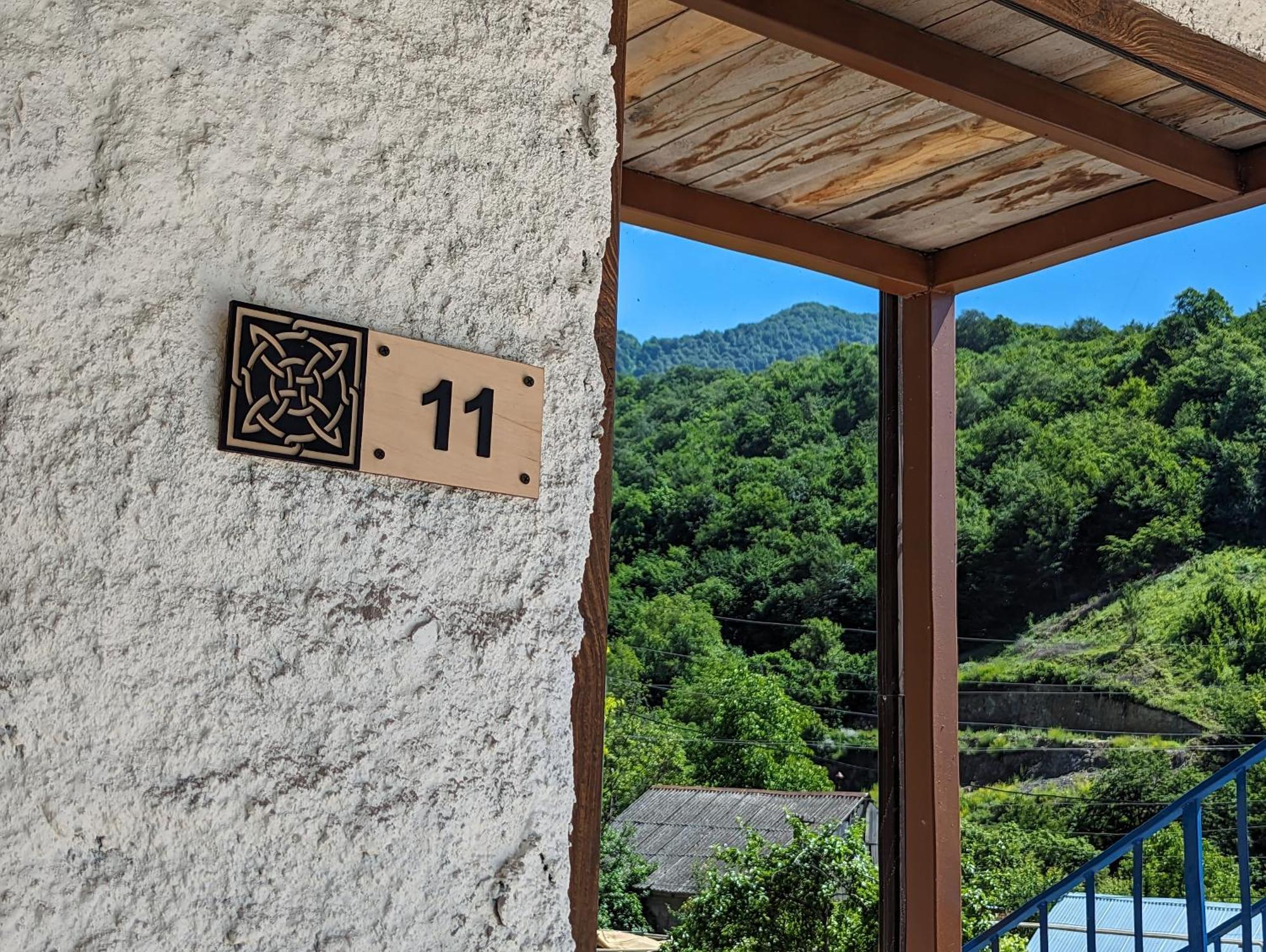 Hotel Arevi Gosh Екстериор снимка